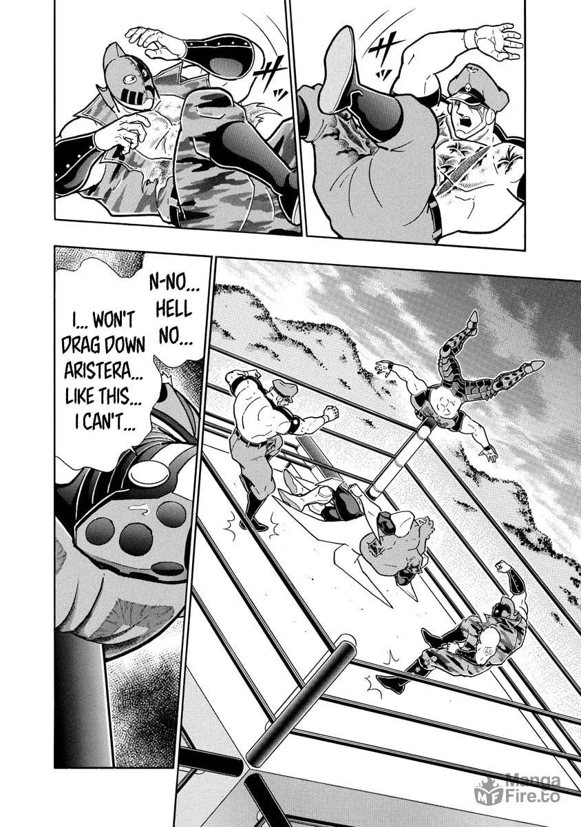 Read Kinnikuman chapter 693 image 5 on Lezhin