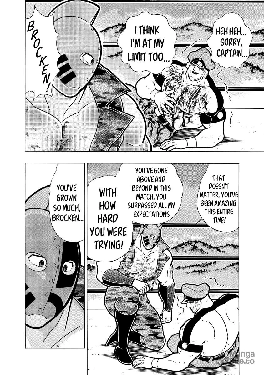 Read Kinnikuman chapter 693 image 9 on Lezhin