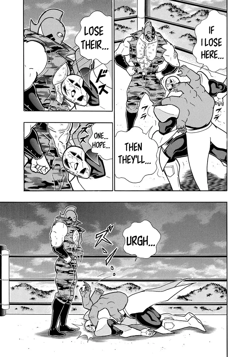 Read Kinnikuman chapter 694 image 12 on Lezhin
