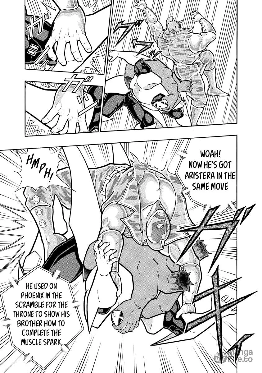 Read Kinnikuman chapter 694 image 2 on Lezhin