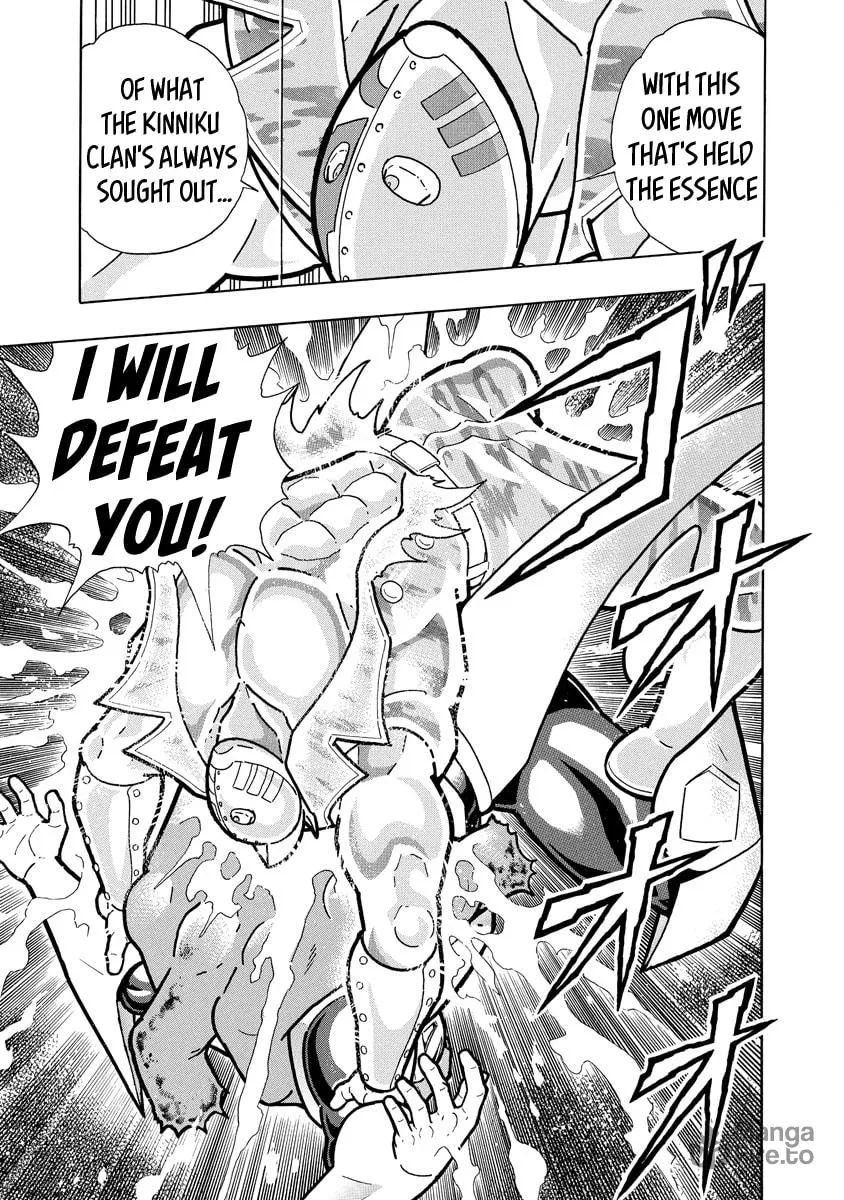 Read Kinnikuman chapter 694 image 4 on Lezhin