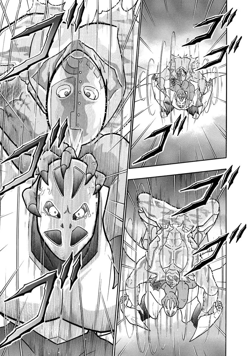 Read Kinnikuman chapter 694 image 6 on Lezhin