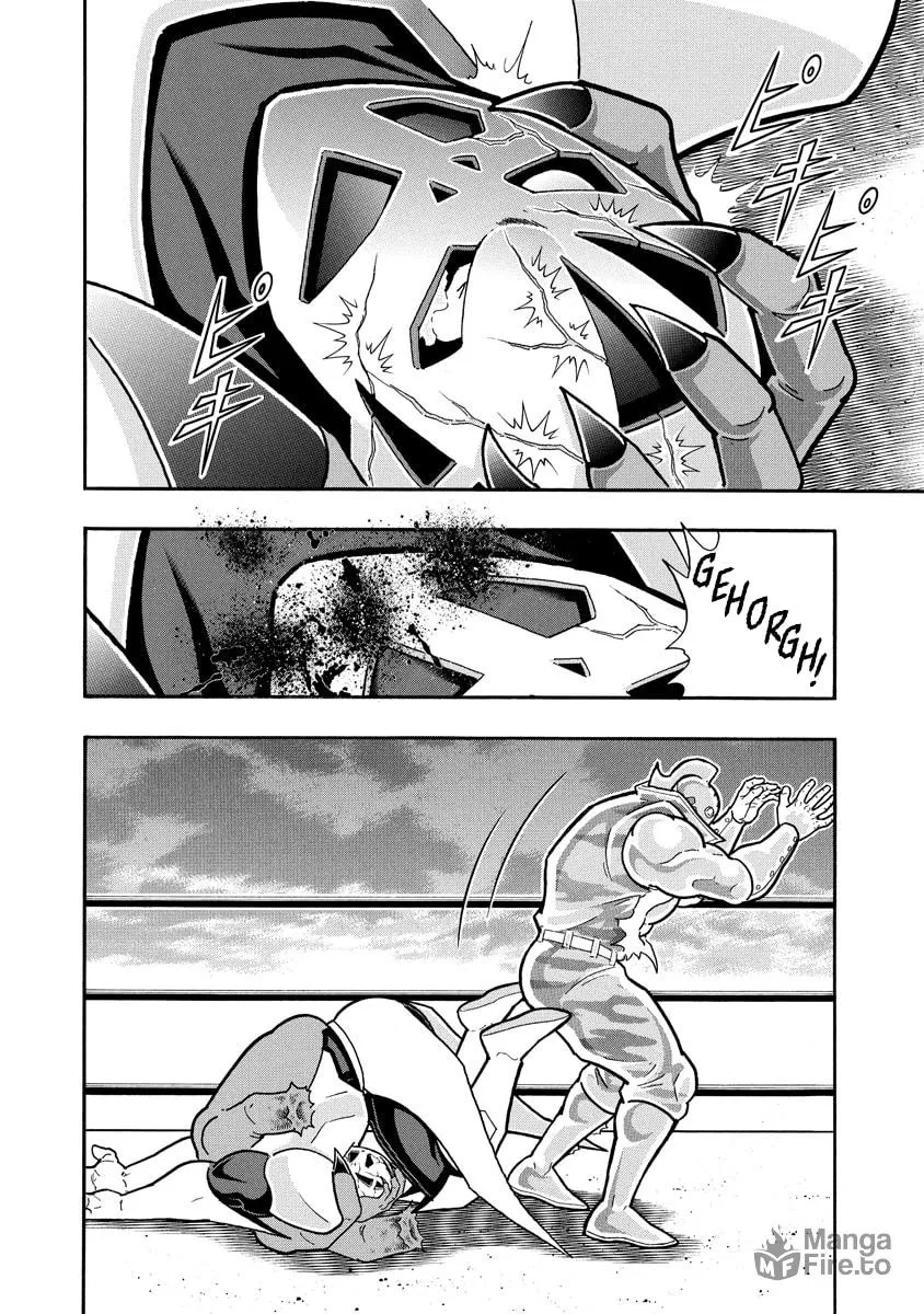 Read Kinnikuman chapter 694 image 9 on Lezhin