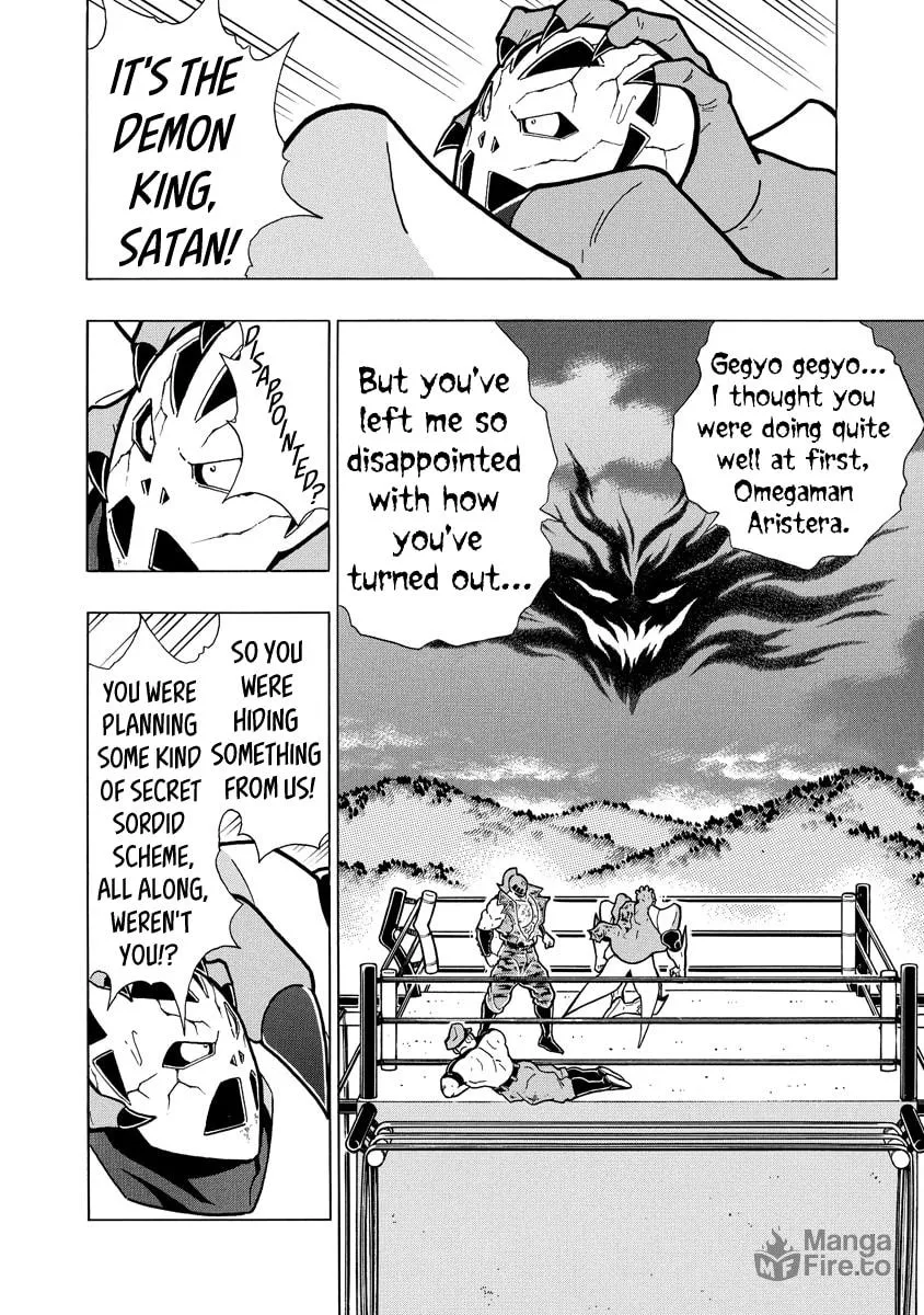 Read Kinnikuman chapter 695 image 11 on Lezhin