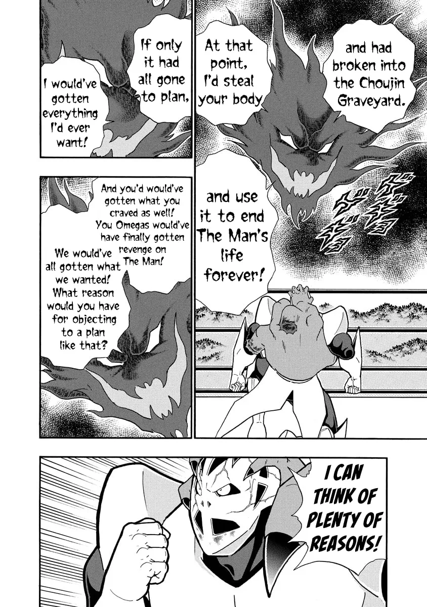 Read Kinnikuman chapter 695 image 15 on Lezhin