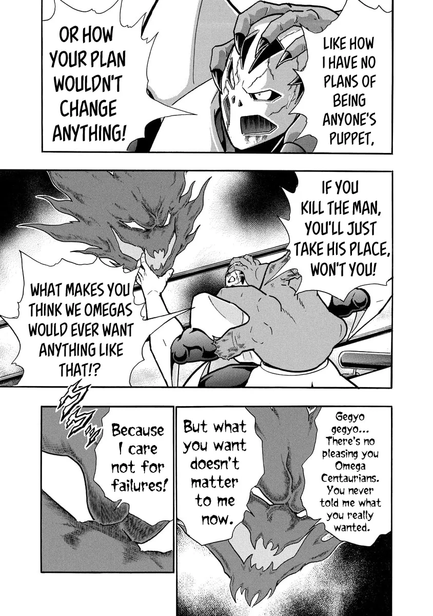 Read Kinnikuman chapter 695 image 16 on Lezhin
