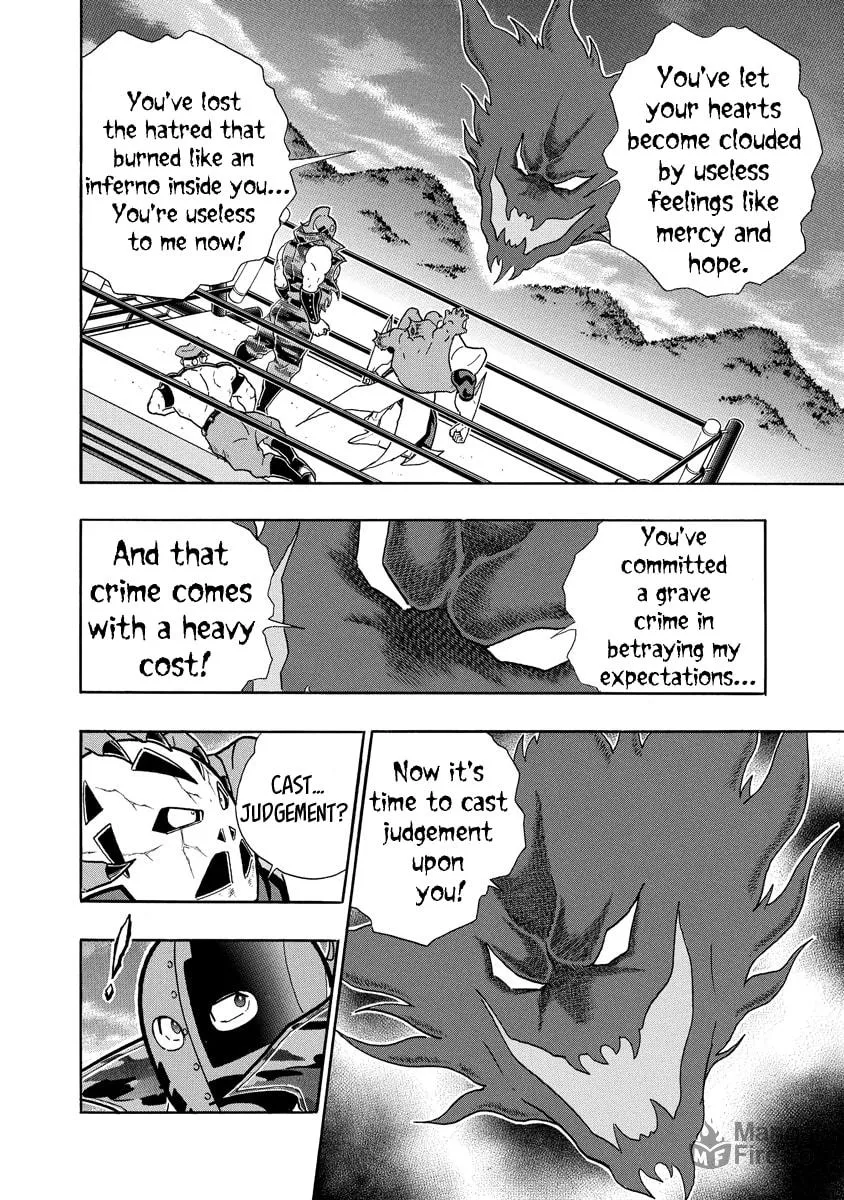 Read Kinnikuman chapter 695 image 17 on Lezhin
