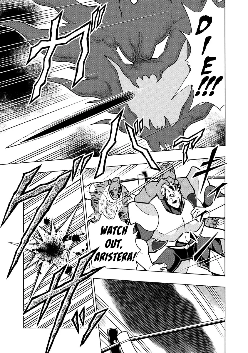 Read Kinnikuman chapter 695 image 18 on Lezhin