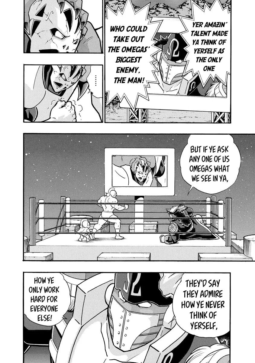 Read Kinnikuman chapter 695 image 3 on Lezhin