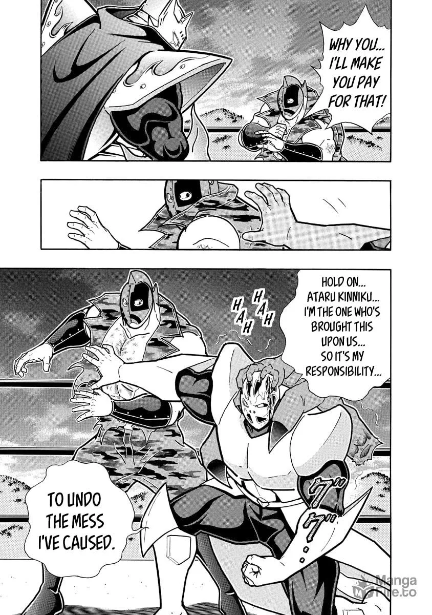 Read Kinnikuman chapter 696 image 14 on Lezhin
