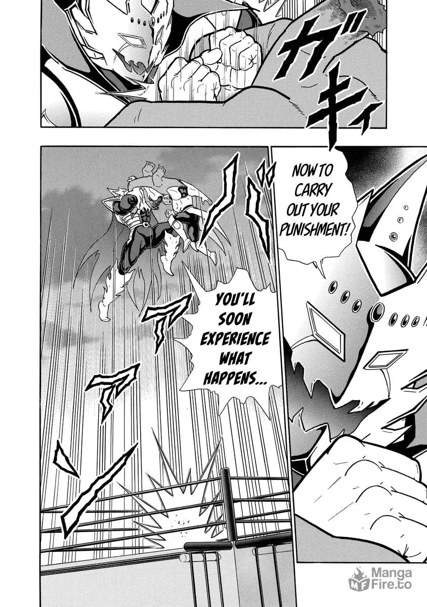 Read Kinnikuman chapter 696 image 17 on Lezhin