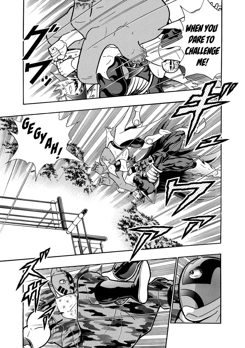 Read Kinnikuman chapter 696 image 18 on Lezhin