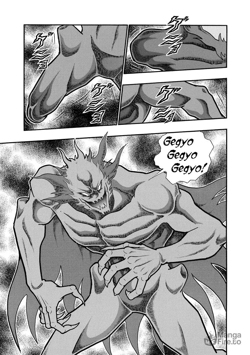 Read Kinnikuman chapter 696 image 4 on Lezhin