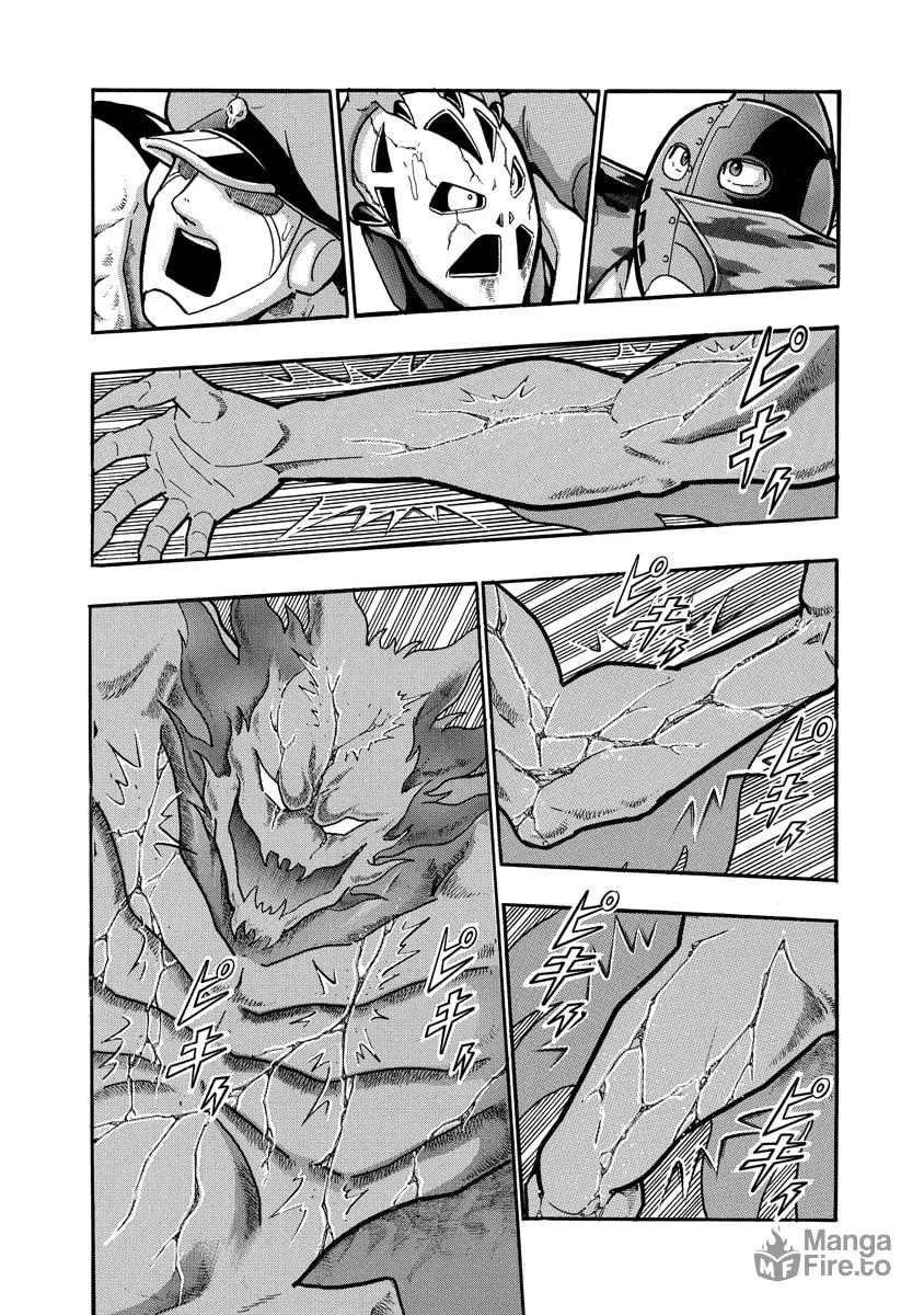 Read Kinnikuman chapter 696 image 5 on Lezhin