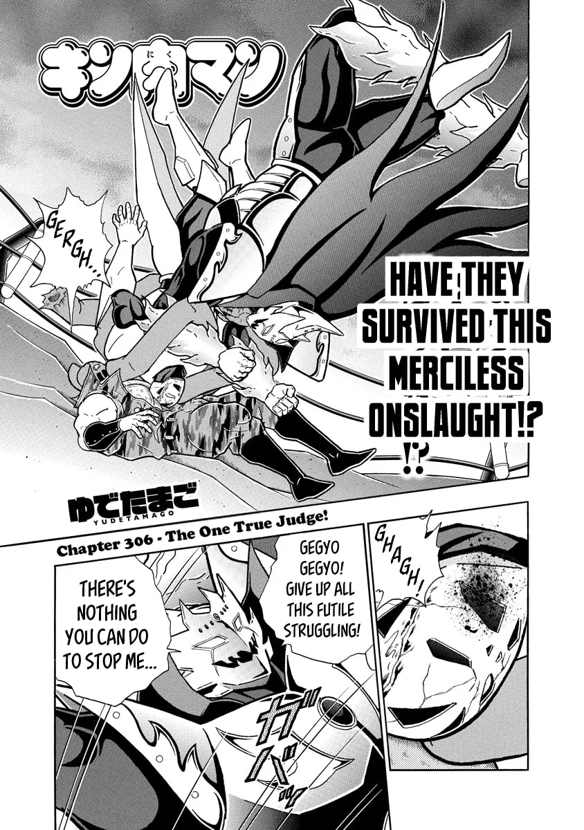 Read Kinnikuman chapter 697 image 0 on Lezhin