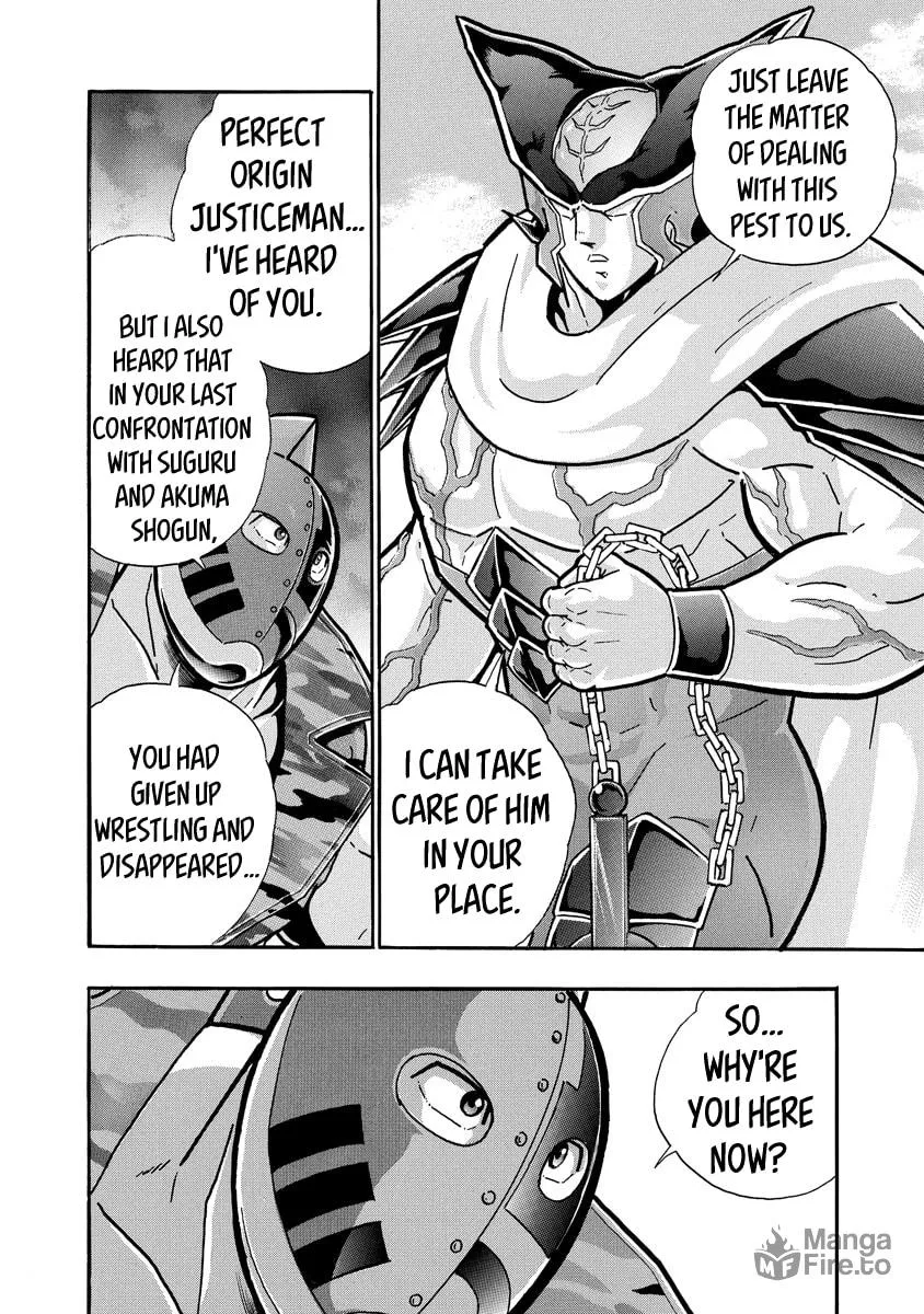 Read Kinnikuman chapter 697 image 11 on Lezhin