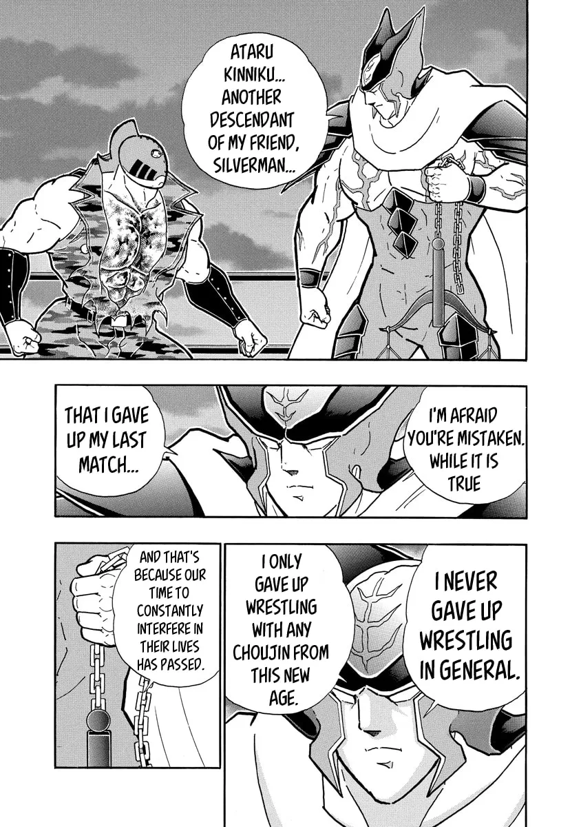 Read Kinnikuman chapter 697 image 12 on Lezhin