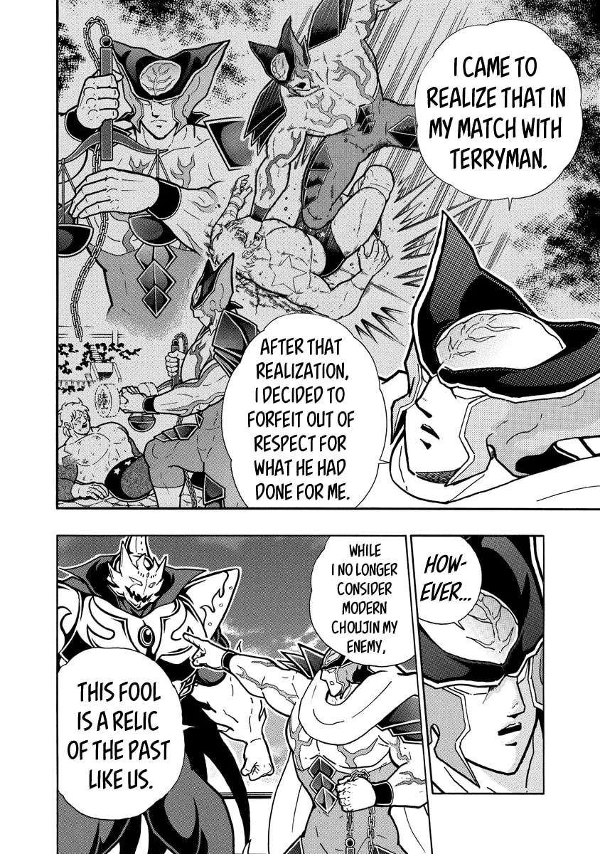 Read Kinnikuman chapter 697 image 13 on Lezhin