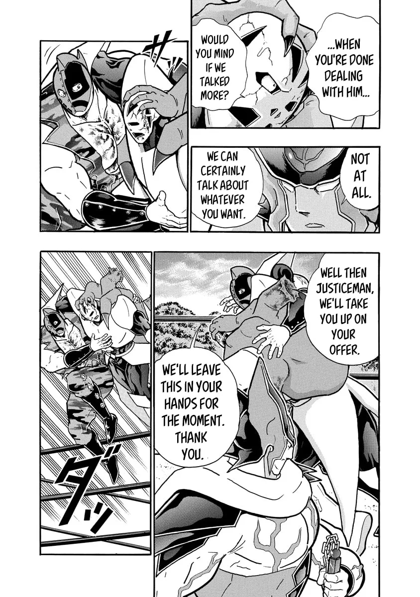 Read Kinnikuman chapter 697 image 18 on Lezhin
