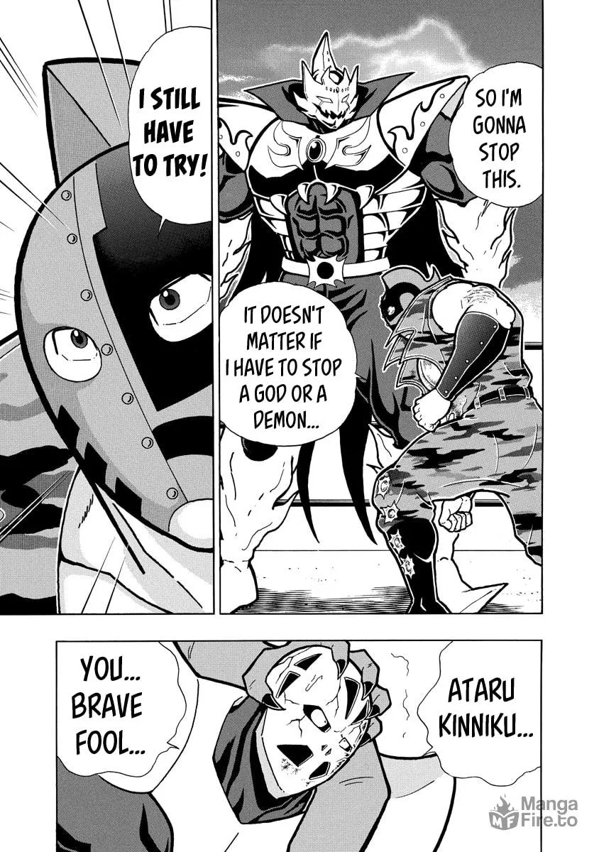 Read Kinnikuman chapter 697 image 4 on Lezhin