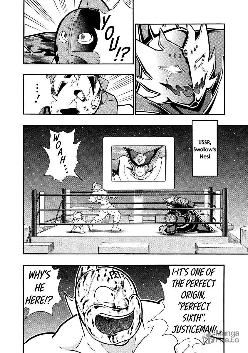 Read Kinnikuman chapter 697 image 9 on Lezhin
