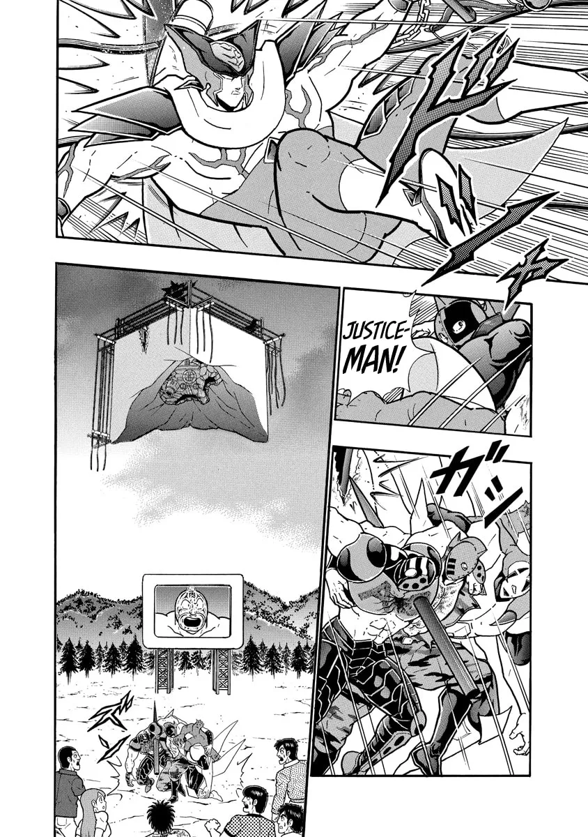 Read Kinnikuman chapter 698 image 1 on Lezhin