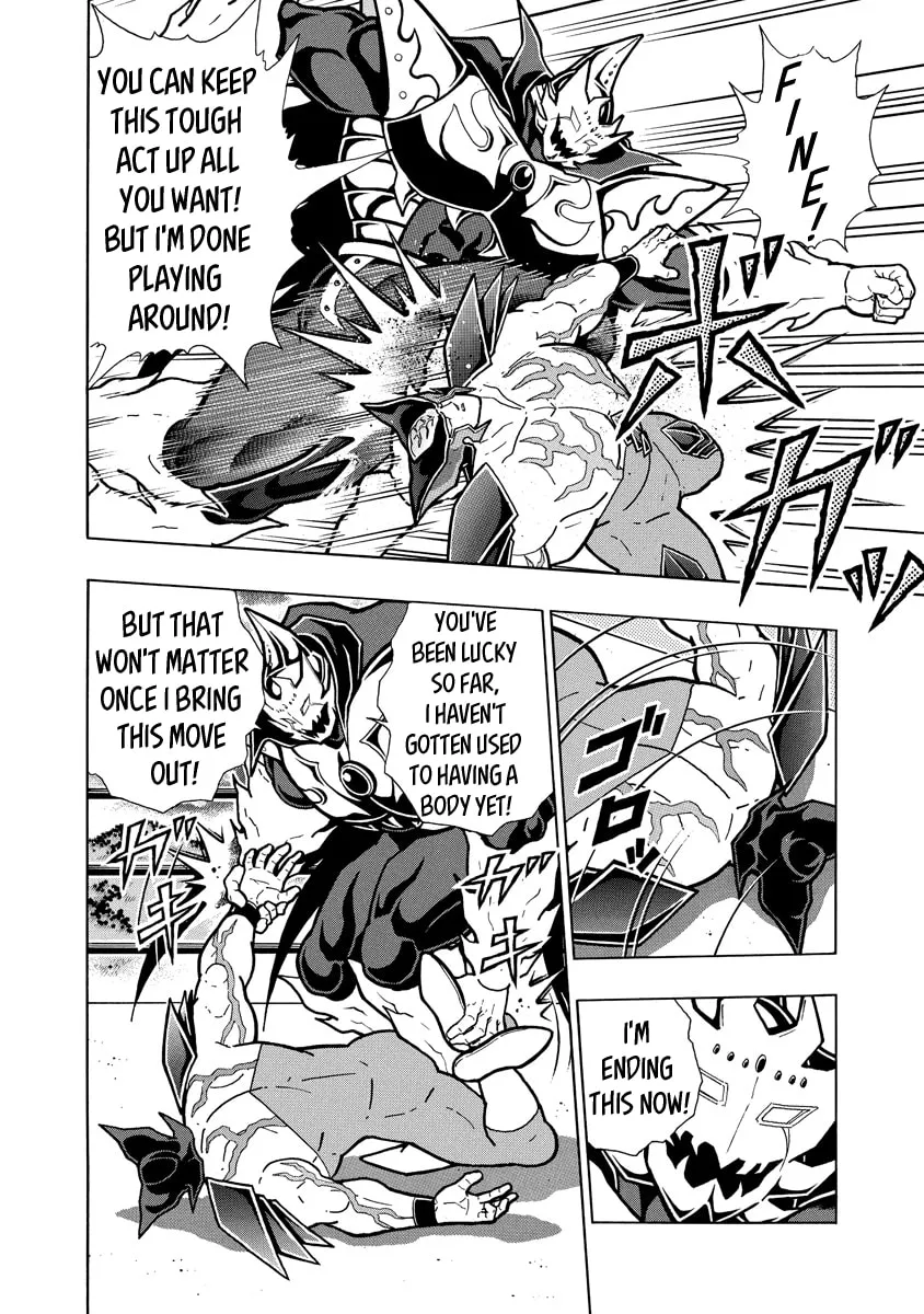 Read Kinnikuman chapter 698 image 15 on Lezhin