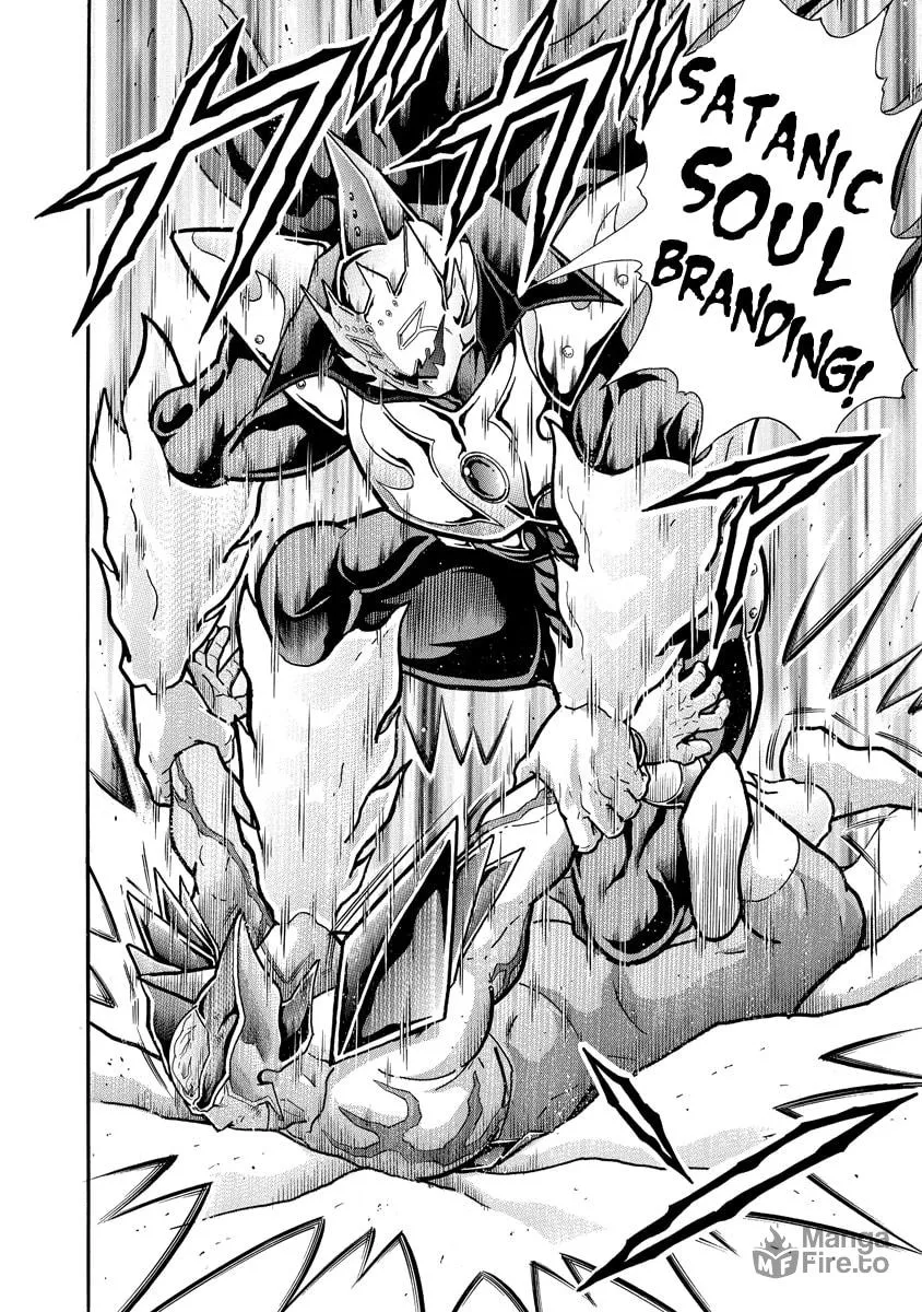 Read Kinnikuman chapter 698 image 17 on Lezhin