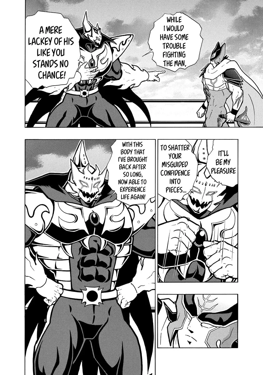 Read Kinnikuman chapter 698 image 3 on Lezhin