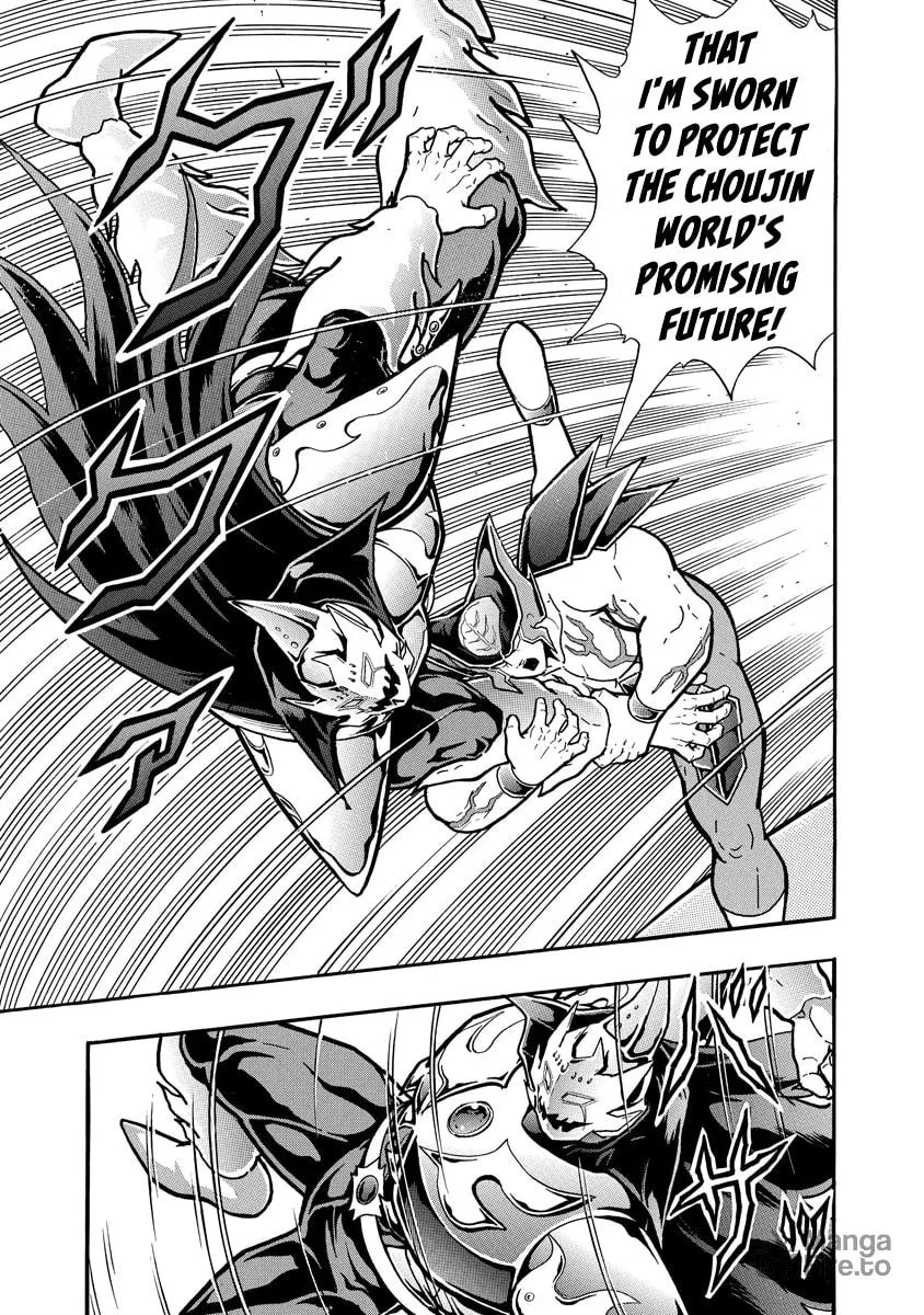 Read Kinnikuman chapter 698 image 8 on Lezhin