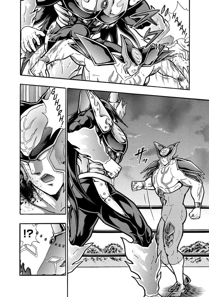 Read Kinnikuman chapter 699 image 1 on Lezhin