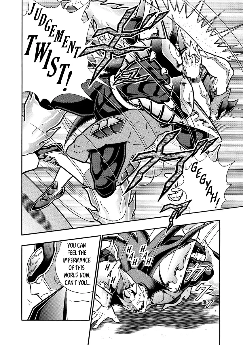 Read Kinnikuman chapter 699 image 13 on Lezhin
