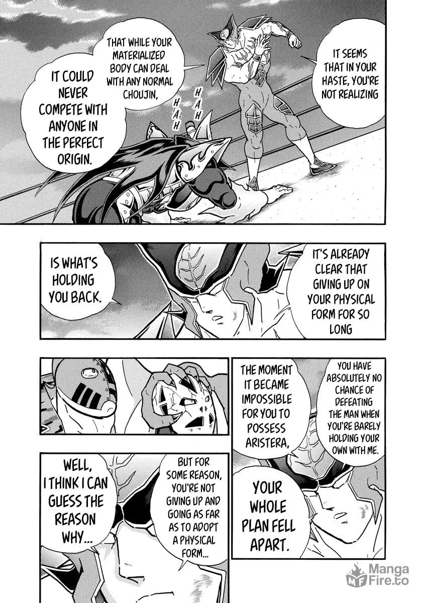 Read Kinnikuman chapter 699 image 14 on Lezhin