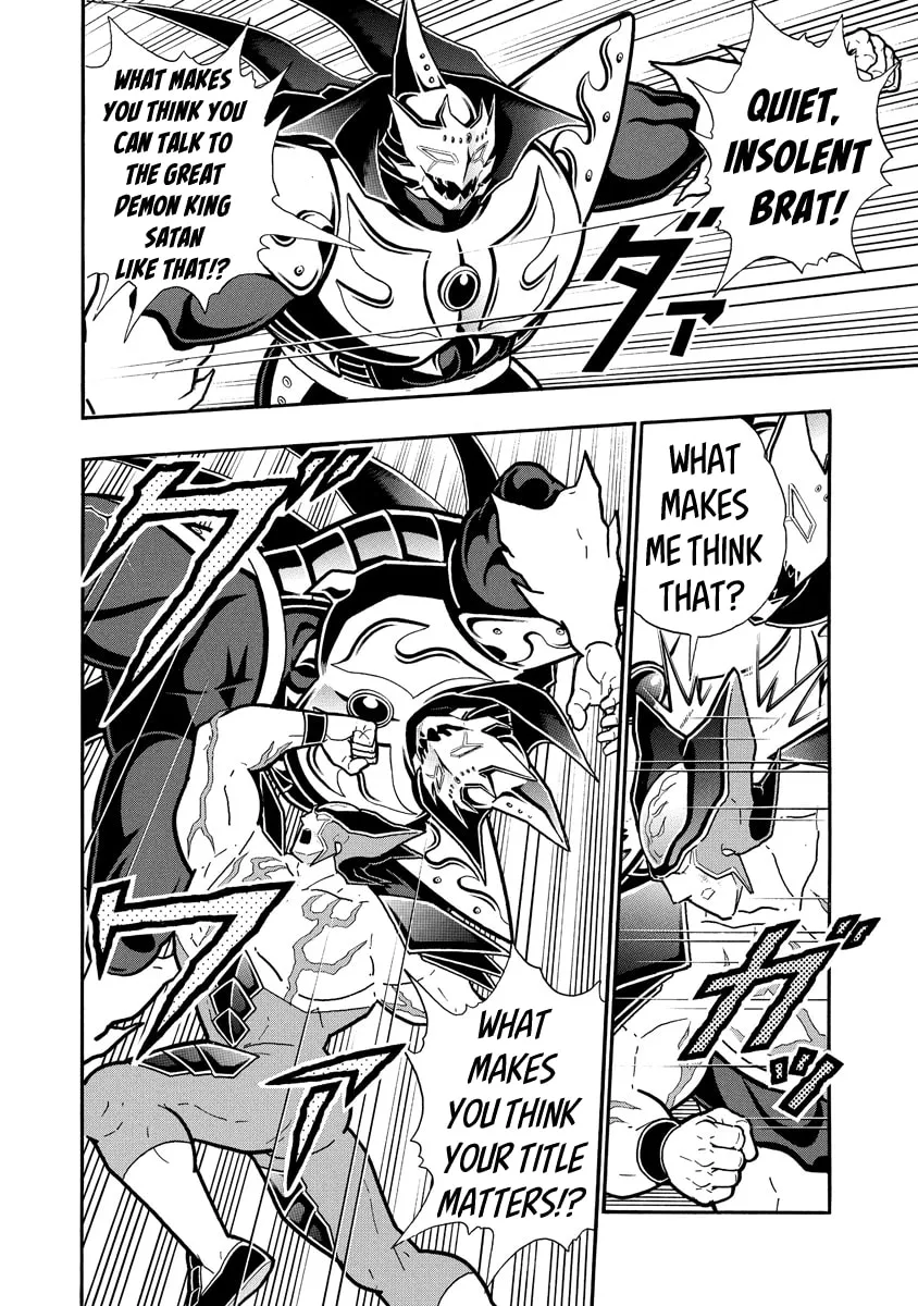 Read Kinnikuman chapter 699 image 15 on Lezhin