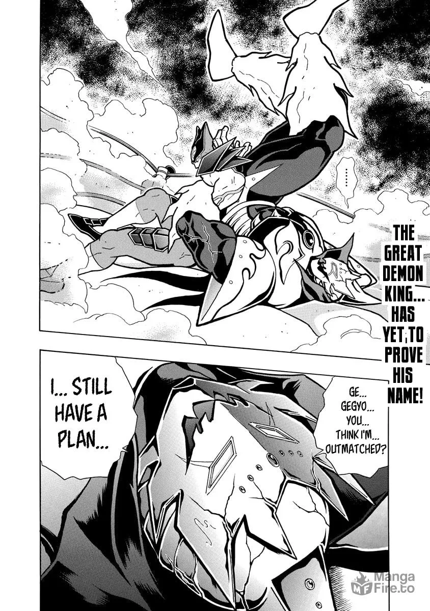 Read Kinnikuman chapter 699 image 19 on Lezhin