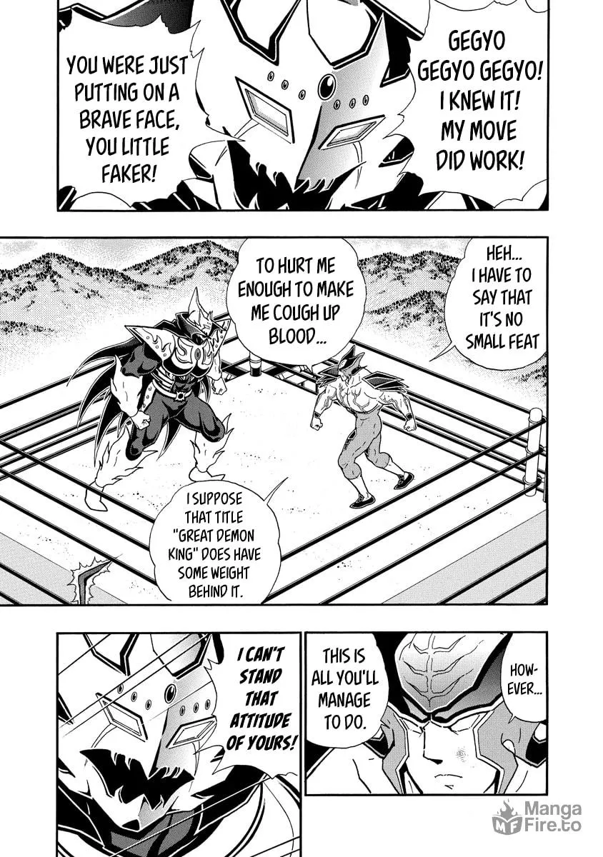 Read Kinnikuman chapter 699 image 2 on Lezhin
