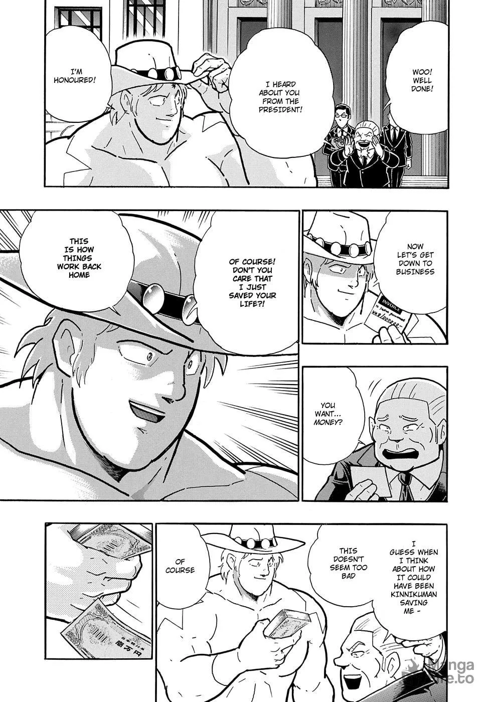 Read Kinnikuman chapter 7.5 image 11 on Lezhin