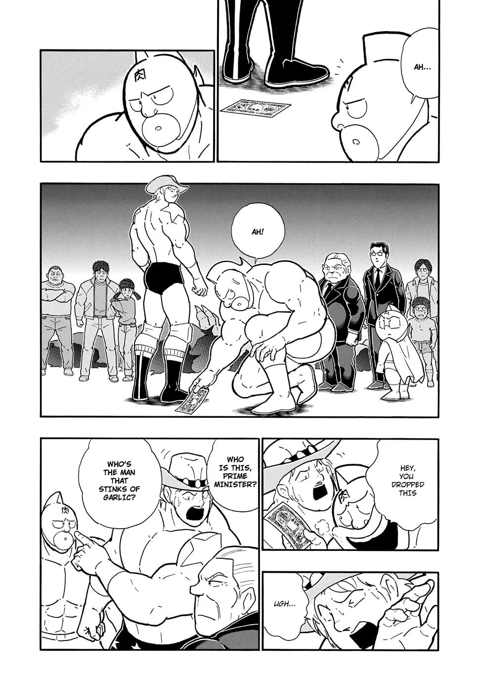 Read Kinnikuman chapter 7.5 image 12 on Lezhin