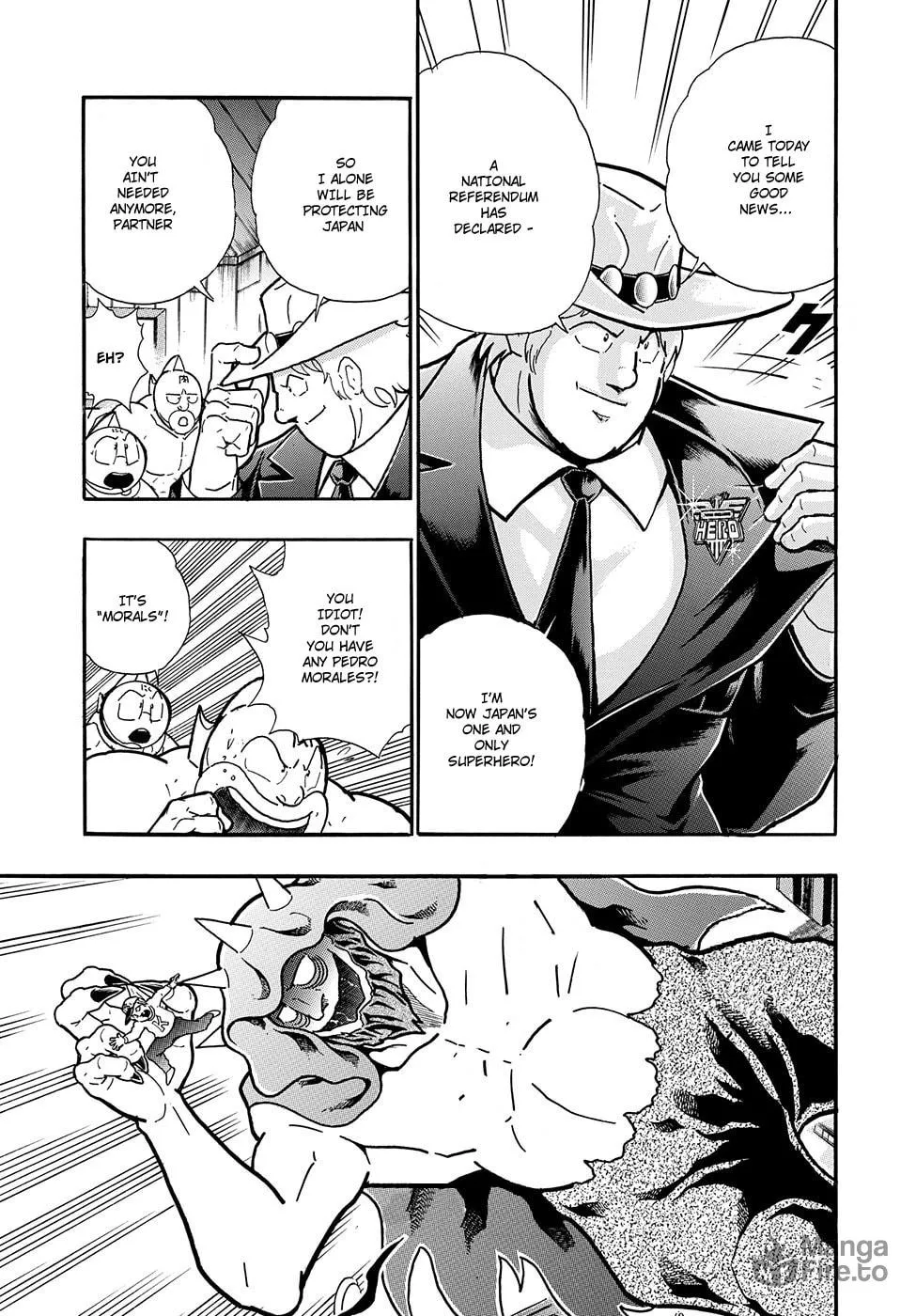 Read Kinnikuman chapter 7.5 image 17 on Lezhin