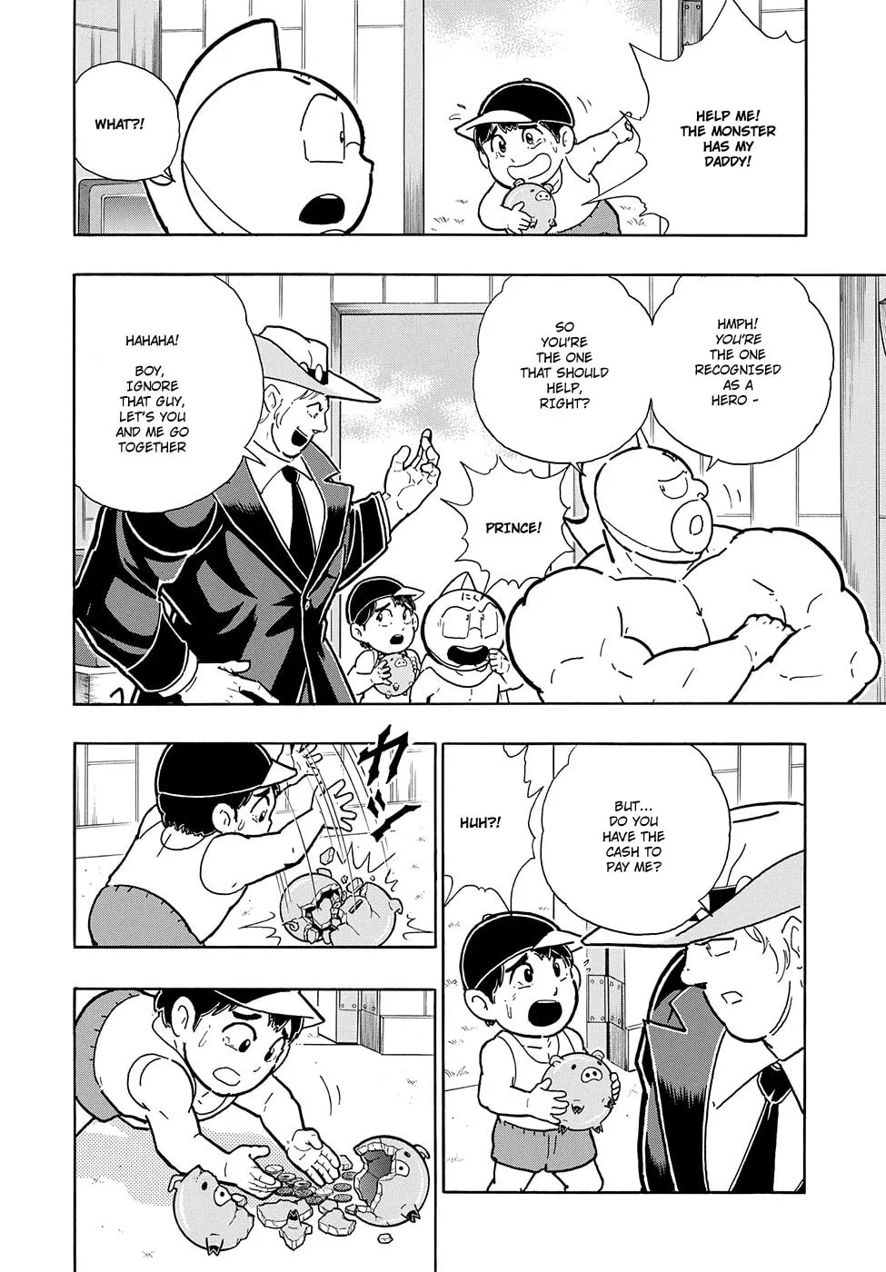 Read Kinnikuman chapter 7.5 image 18 on Lezhin