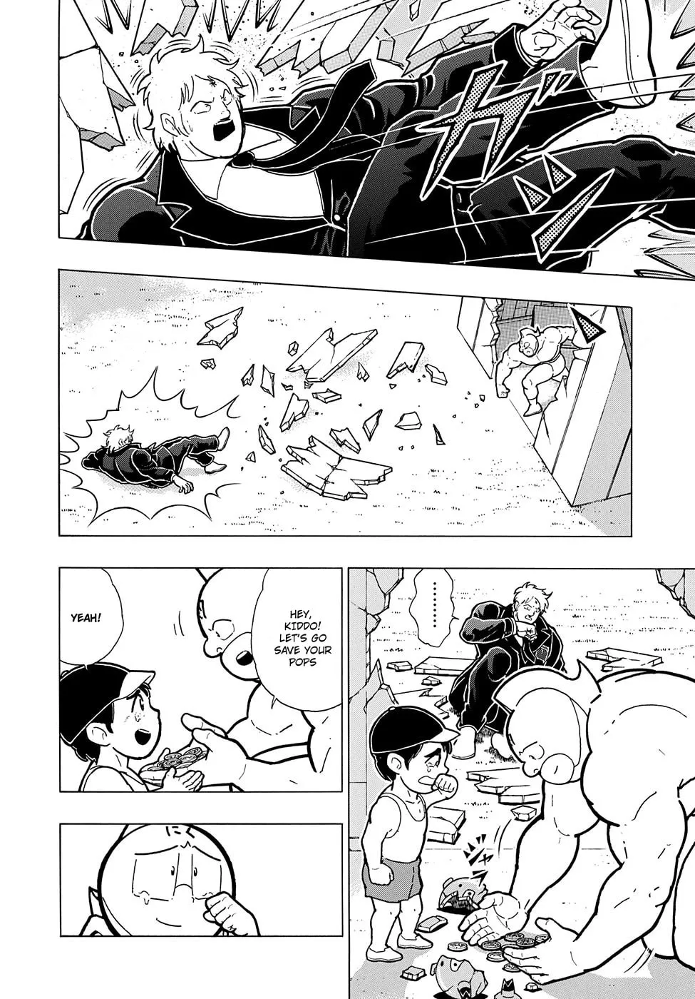 Read Kinnikuman chapter 7.5 image 22 on Lezhin