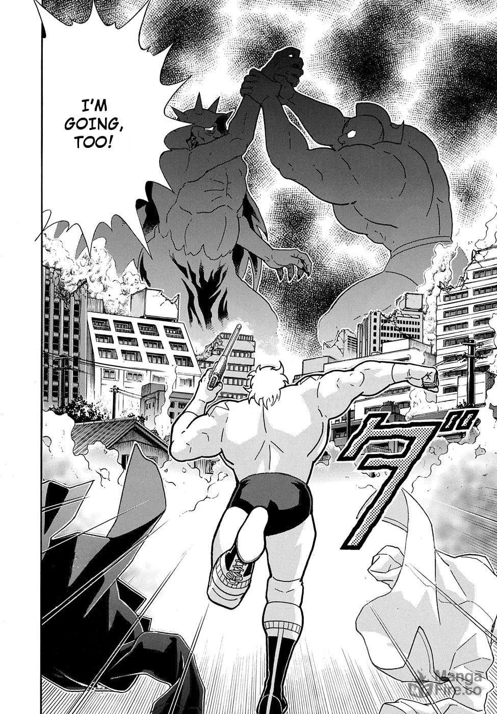 Read Kinnikuman chapter 7.5 image 26 on Lezhin