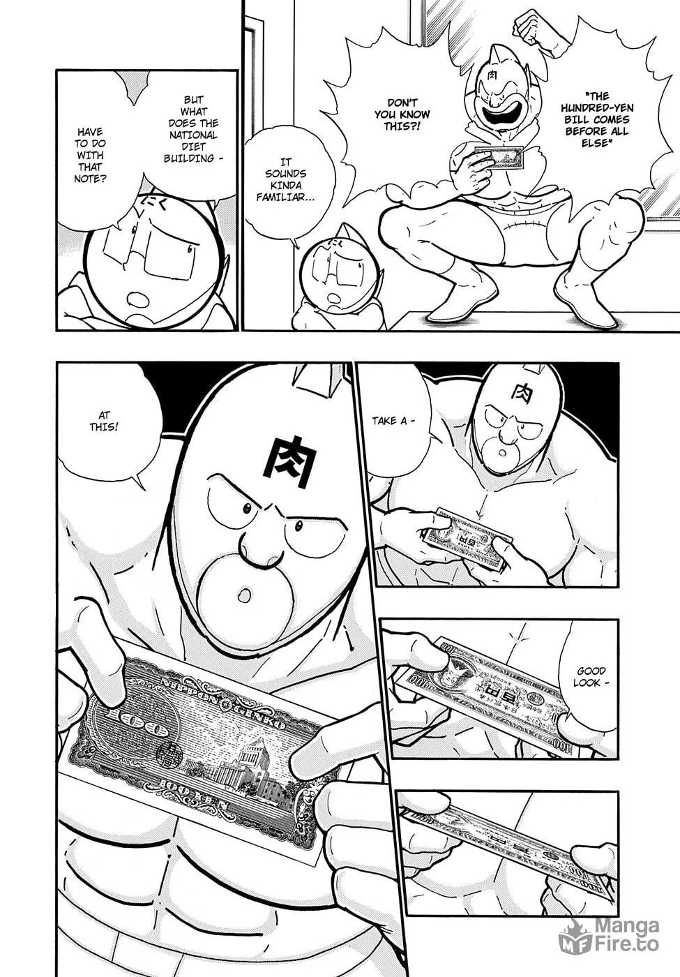Read Kinnikuman chapter 7.5 image 4 on Lezhin
