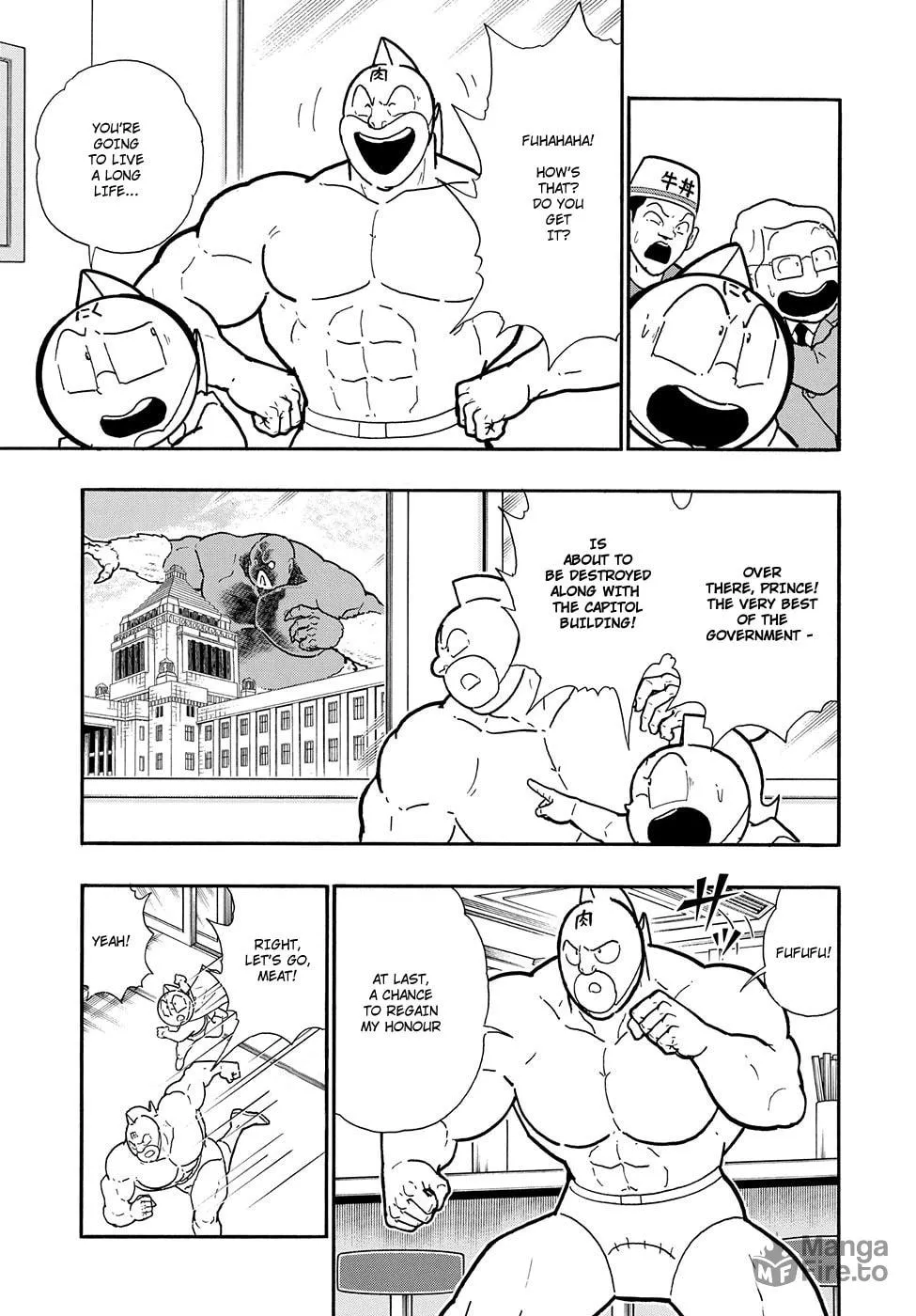 Read Kinnikuman chapter 7.5 image 5 on Lezhin