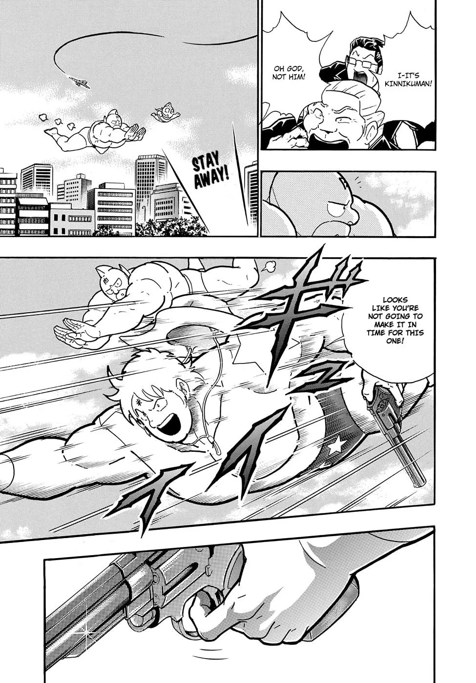 Read Kinnikuman chapter 7.5 image 7 on Lezhin