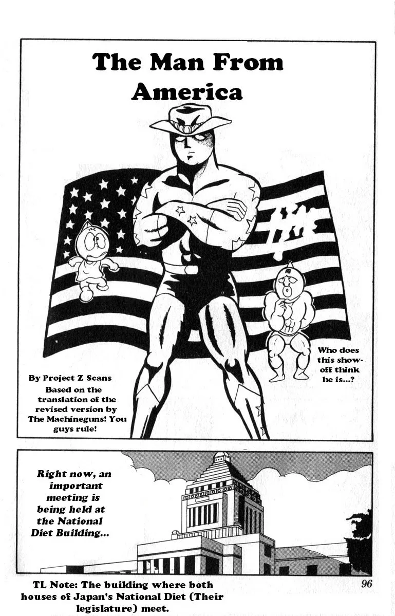 Read Kinnikuman chapter 7 image 0 on Lezhin