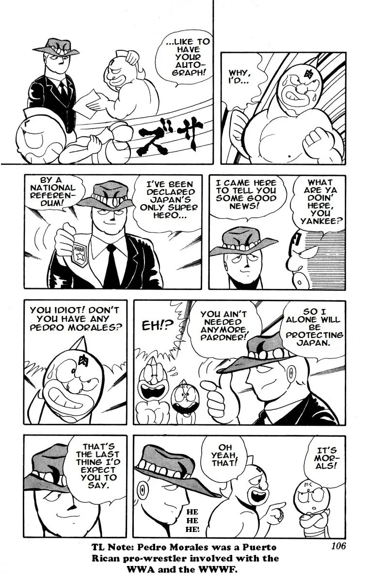 Read Kinnikuman chapter 7 image 10 on Lezhin