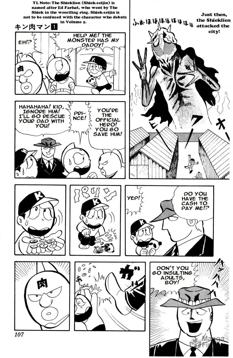Read Kinnikuman chapter 7 image 11 on Lezhin