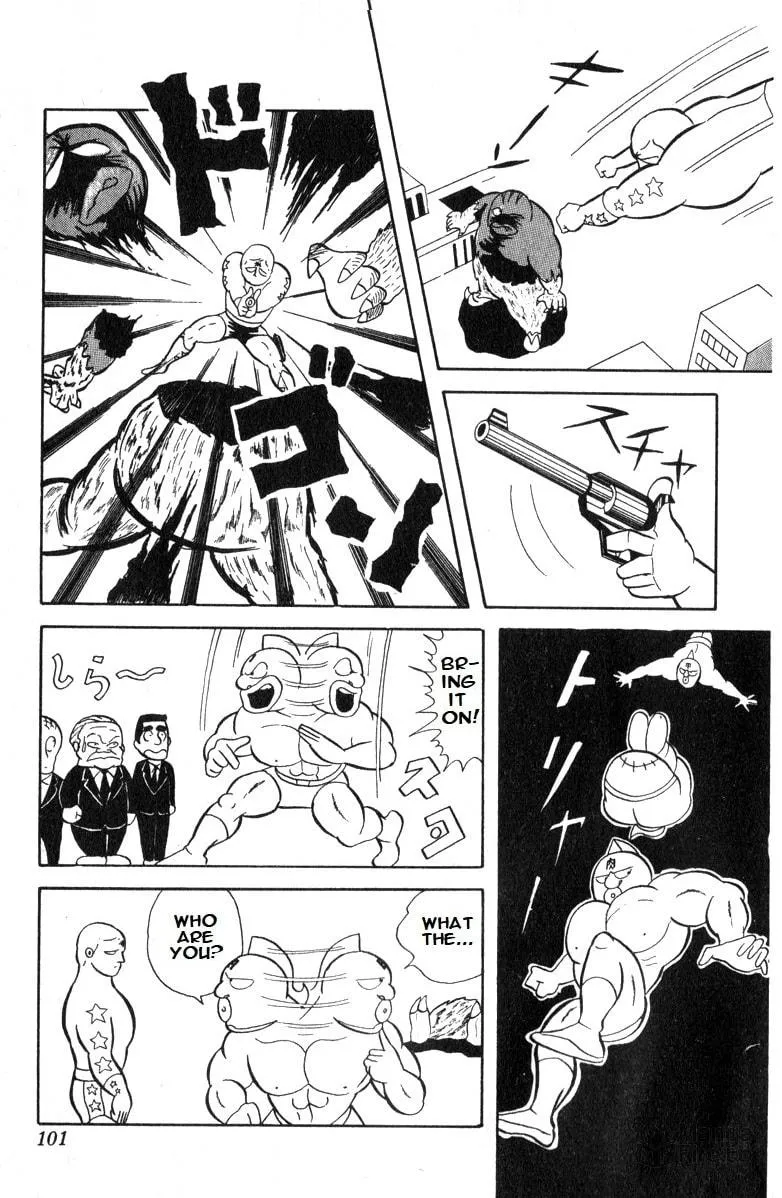 Read Kinnikuman chapter 7 image 5 on Lezhin