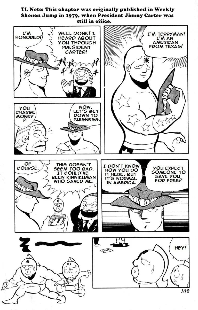 Read Kinnikuman chapter 7 image 6 on Lezhin